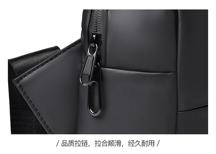 Private Label Mens Sling Bag for Bulk Wholesale Buyers — 24
