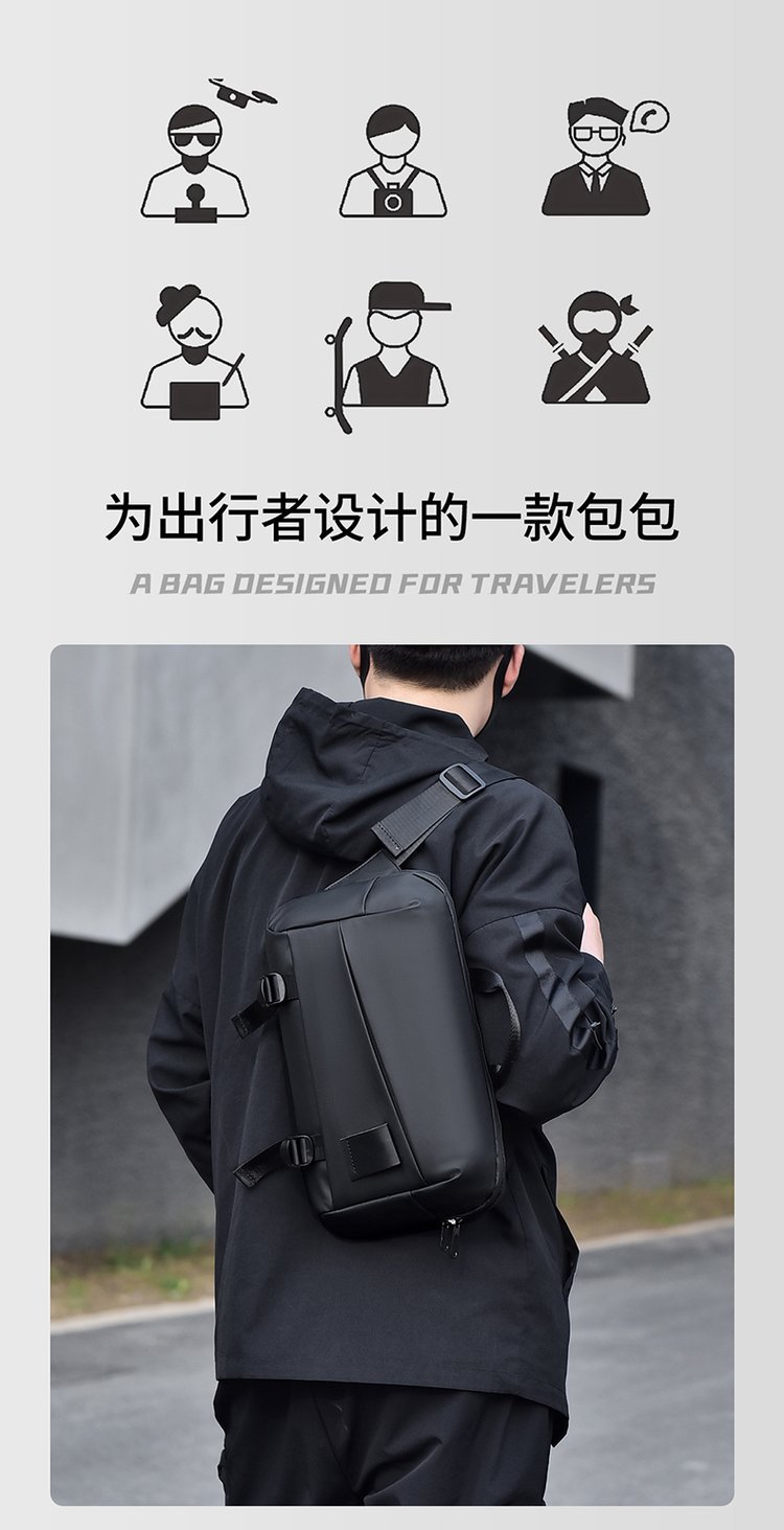 Private Label Mens Sling Bag for Bulk Wholesale Buyers — 27
