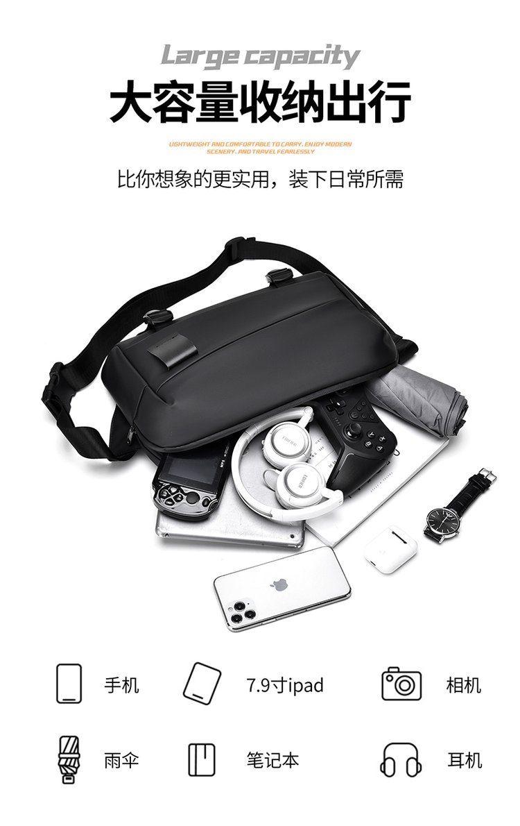 Private Label Mens Sling Bag for Bulk Wholesale Buyers — 31