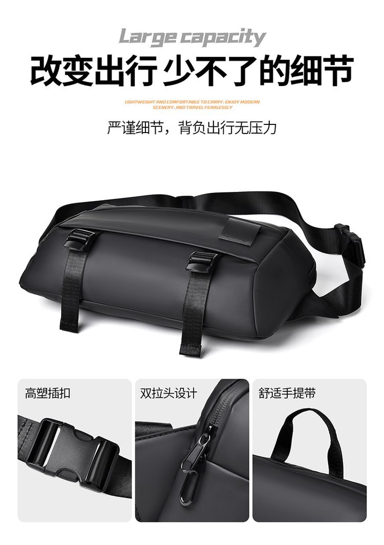 Private Label Mens Sling Bag for Bulk Wholesale Buyers — 37