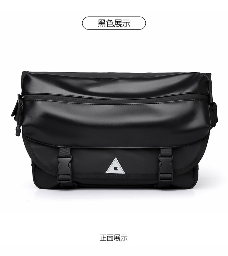 Factory Direct Mens Messenger Bag for Wholesale Supply — 21