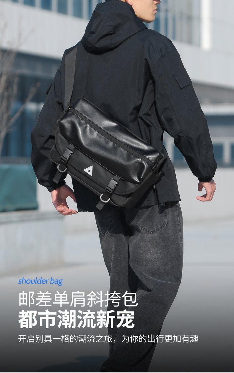 Factory Direct Mens Messenger Bag for Wholesale Supply — 28