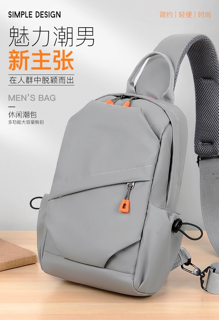 Custom Chest Sling Bag for Retail Sourcing — 1