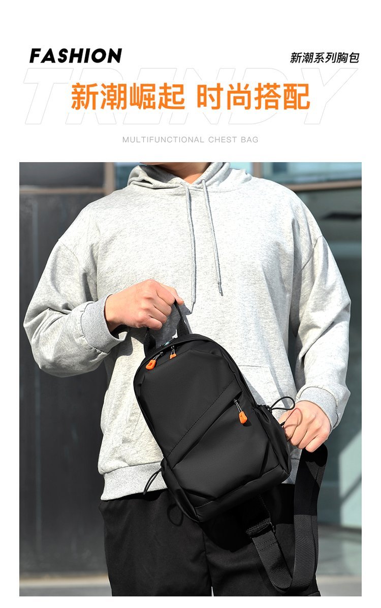 Custom Chest Sling Bag for Retail Sourcing — 3