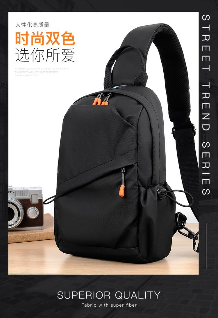 Custom Chest Sling Bag for Retail Sourcing — 5