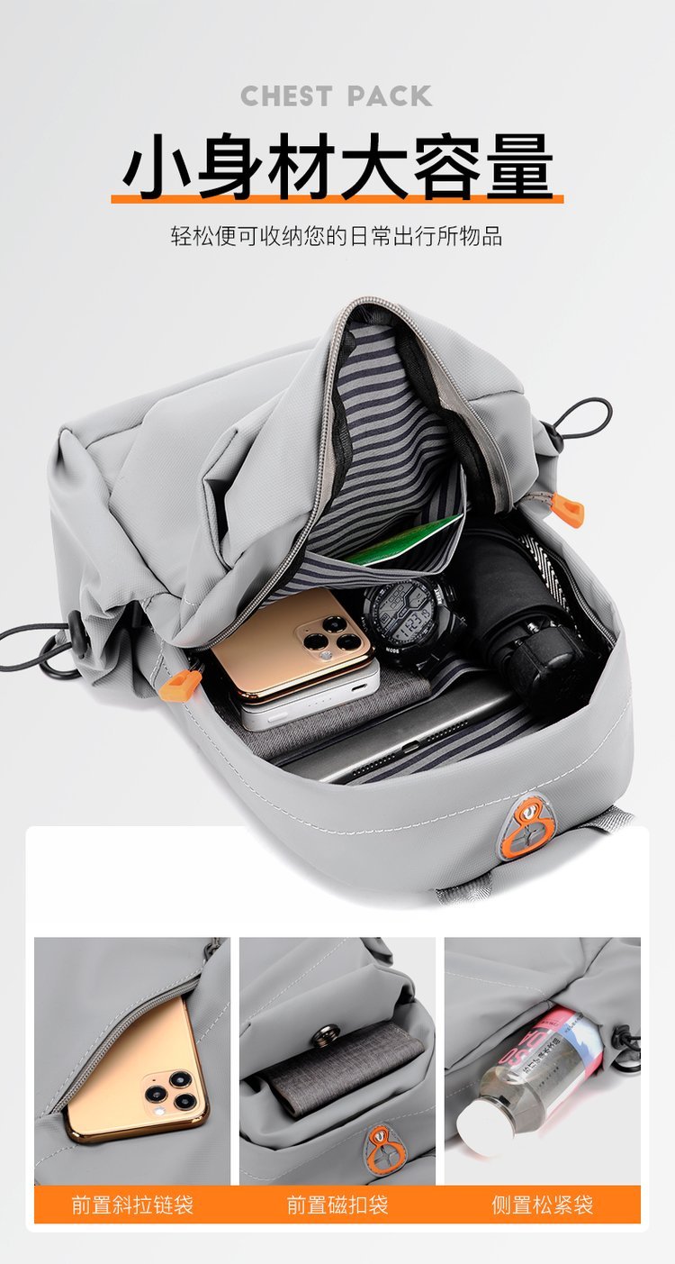 Custom Chest Sling Bag for Retail Sourcing — 8