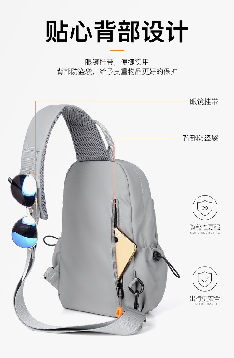 Factory Direct Chest Sling Bag for Fashion Retailers – JIUYI-3282 — 11
