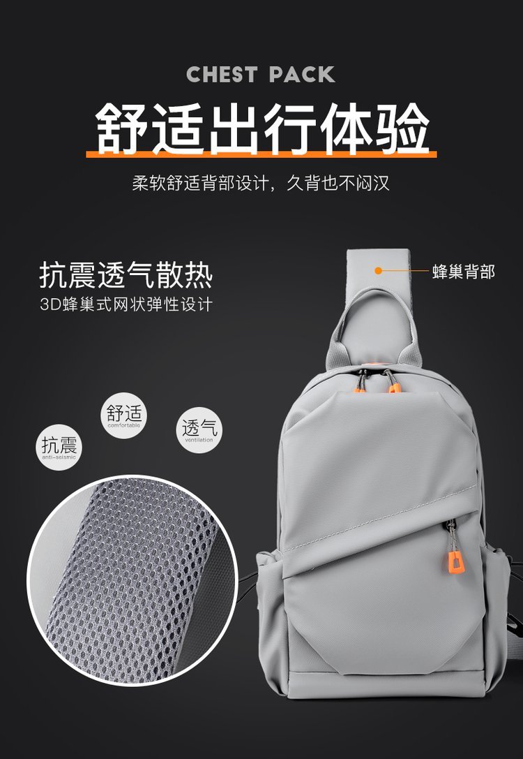 Custom Chest Sling Bag for Retail Sourcing — 11