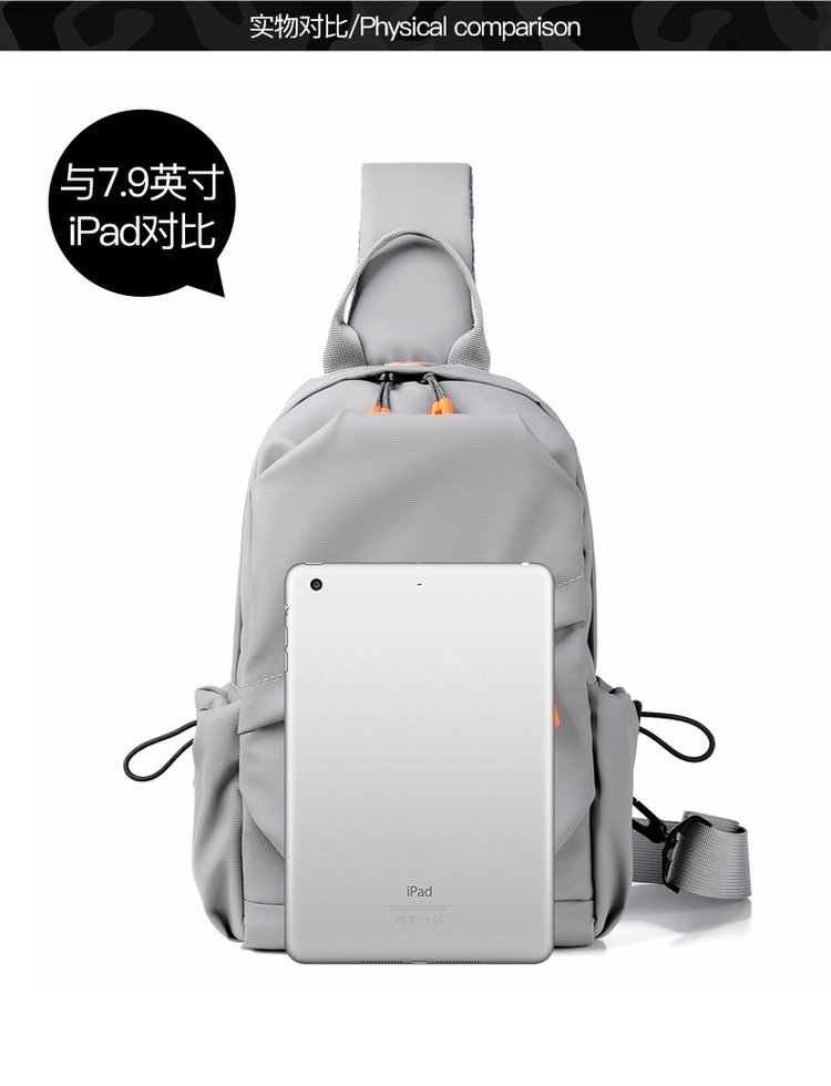 Custom Chest Sling Bag for Retail Sourcing — 13