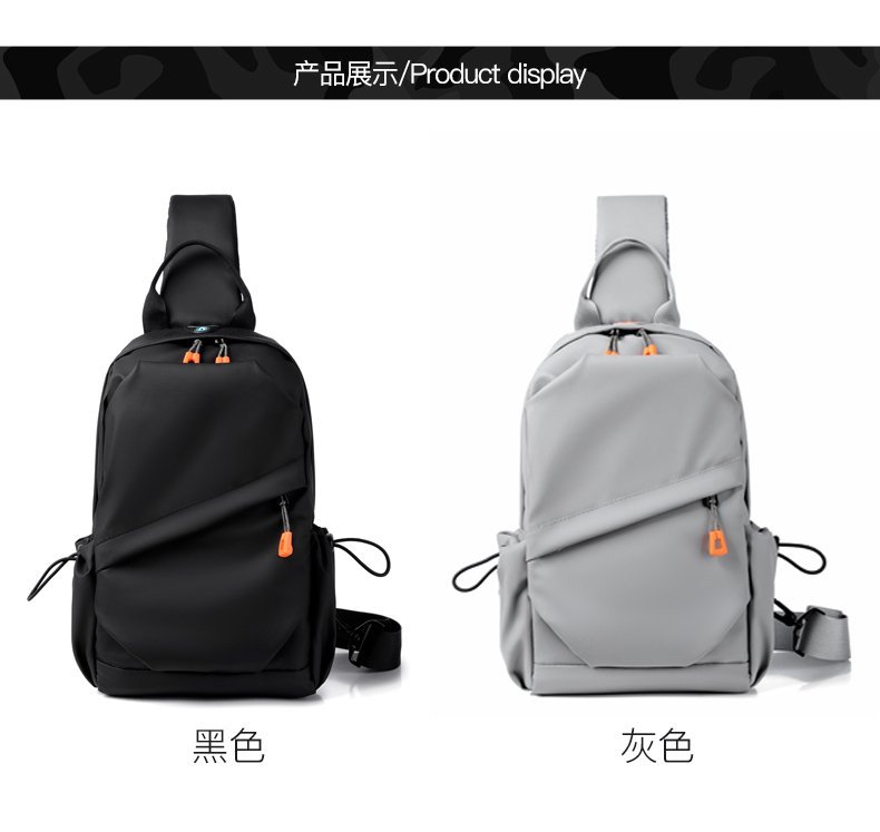 Custom Chest Sling Bag for Retail Sourcing — 25