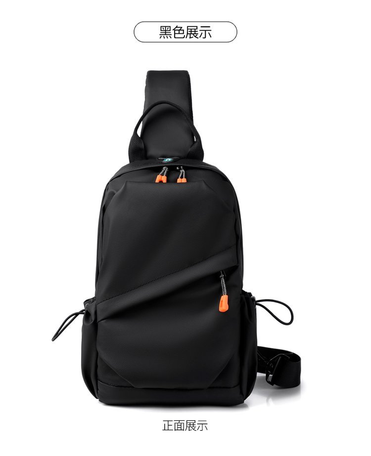 Custom Chest Sling Bag for Retail Sourcing — 26