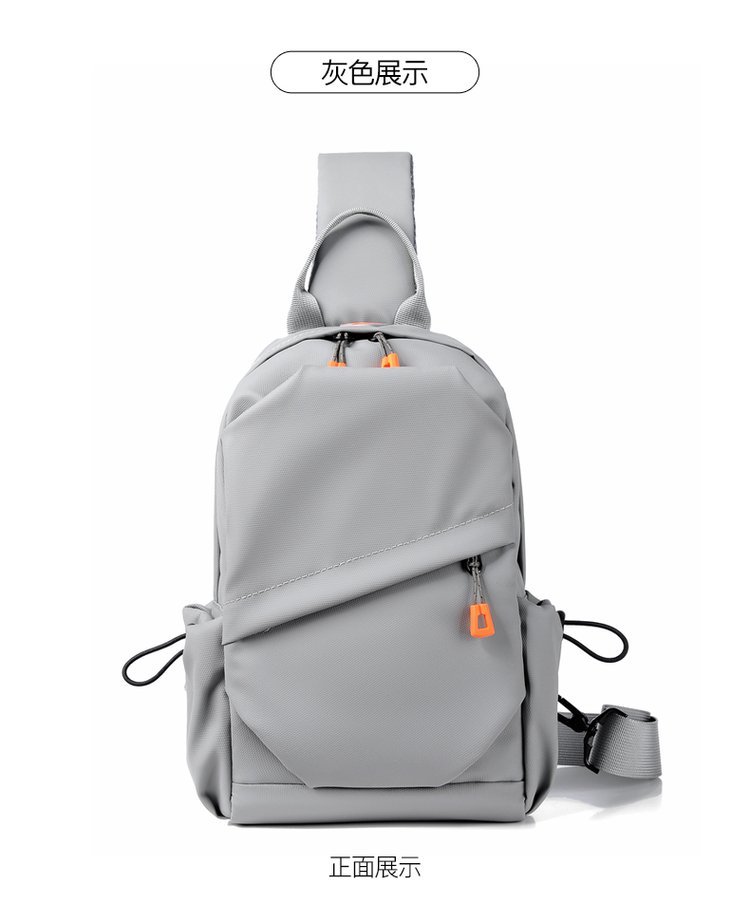 Custom Chest Sling Bag for Retail Sourcing — 28