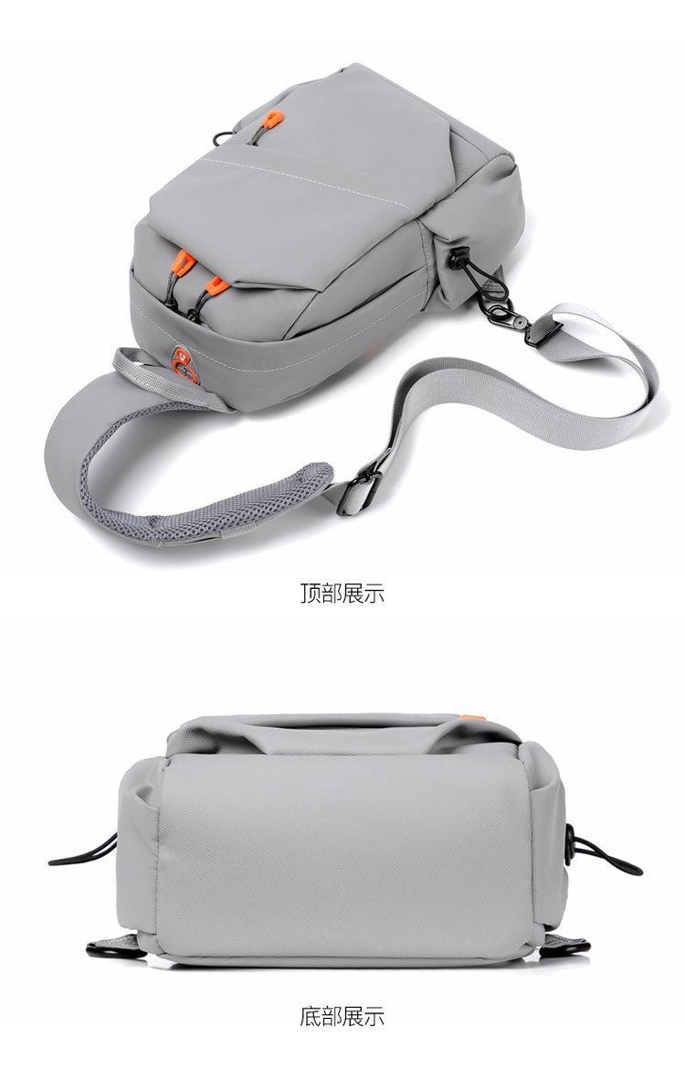Custom Chest Sling Bag for Retail Sourcing — 32