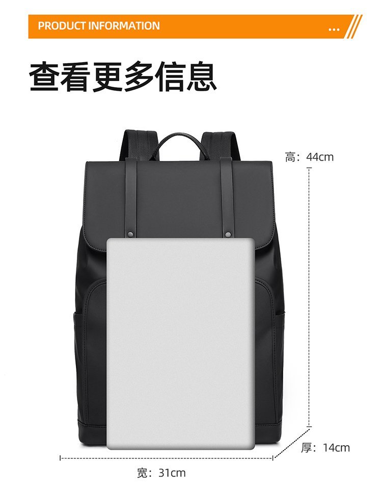 Custom Casual Backpack for Bulk Wholesale Buyers — 1