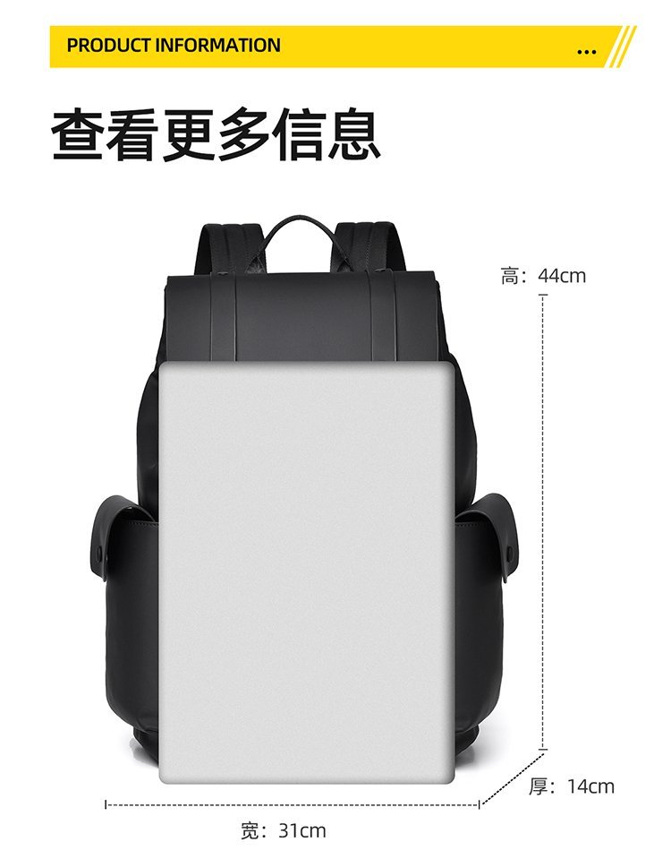 Factory Direct Travel Backpack for Retail Sourcing — 1