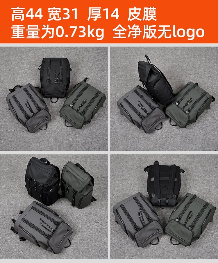 Wholesale Casual Backpack for Retail Sourcing — 2