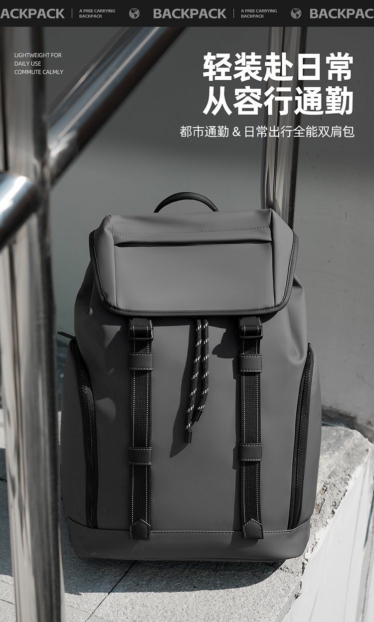 Wholesale Casual Backpack for Retail Sourcing — 4