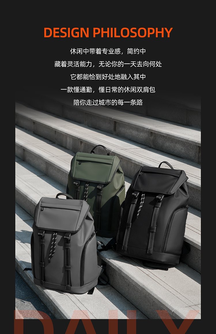 Wholesale Casual Backpack for Retail Sourcing — 5