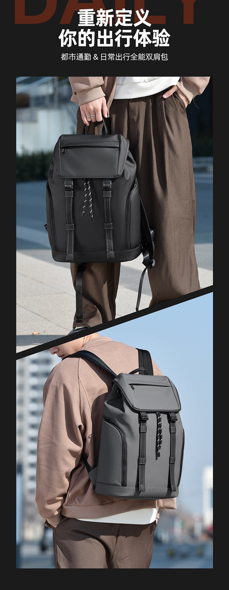 Wholesale Casual Backpack for Retail Sourcing — 6