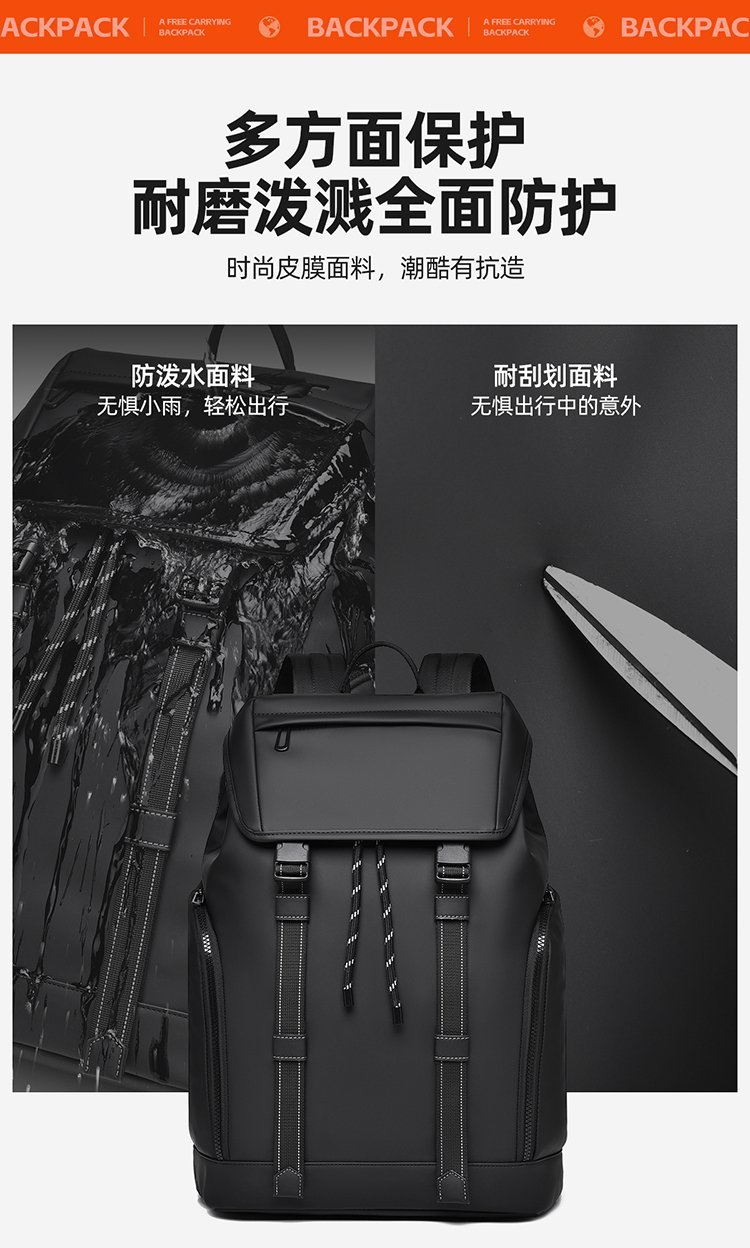 Wholesale Casual Backpack for Retail Sourcing — 10