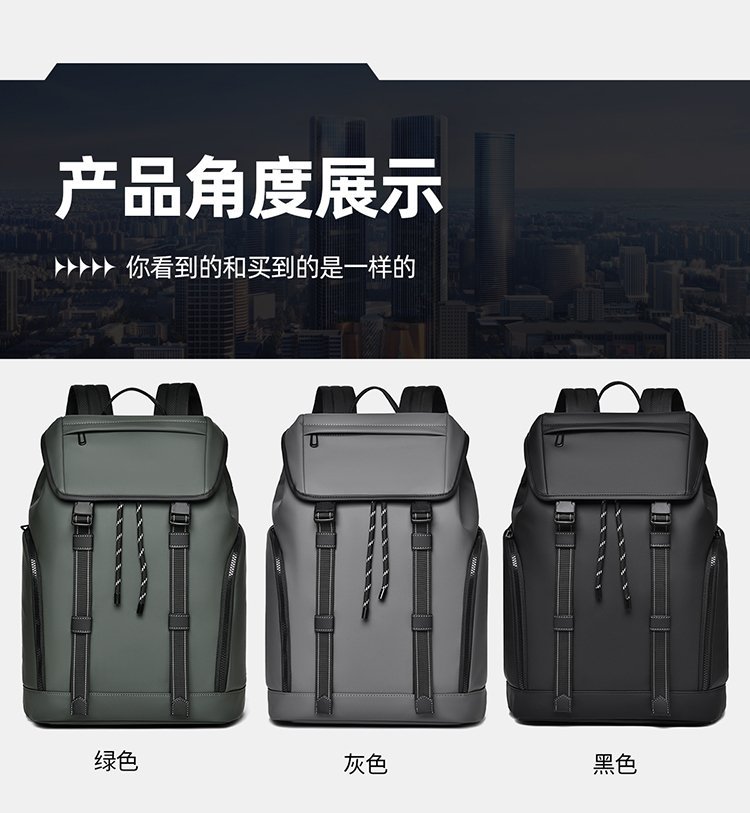 Wholesale Casual Backpack for Retail Sourcing — 19