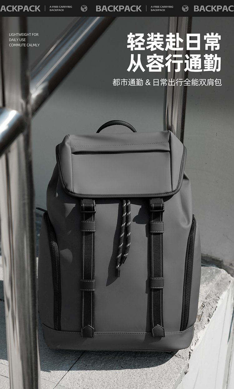 Wholesale Casual Backpack for Retail Sourcing — 29