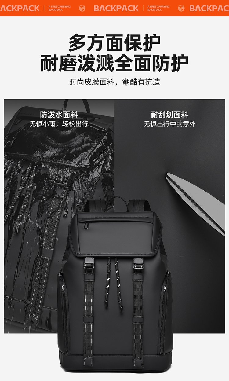 Wholesale Casual Backpack for Retail Sourcing — 35