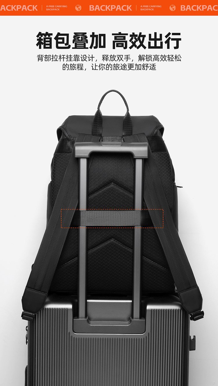 Wholesale Casual Backpack for Retail Sourcing — 37