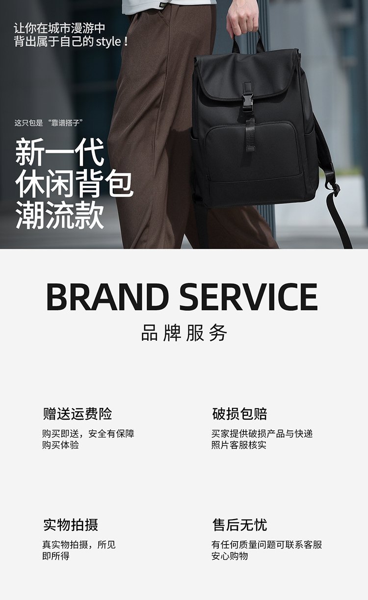 Factory Direct School Backpack for School and Daily Use — 3