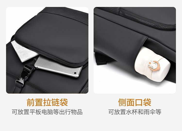 Factory Direct School Backpack for School and Daily Use — 11