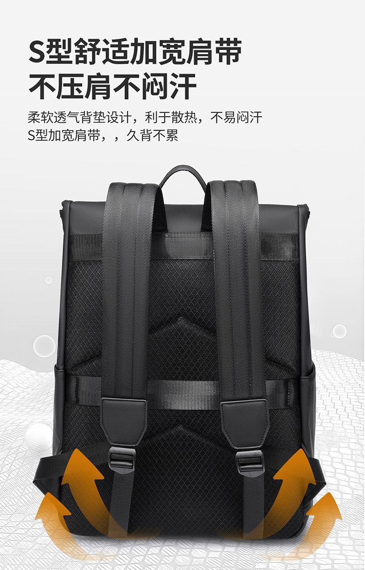 Factory Direct School Backpack for School and Daily Use — 14