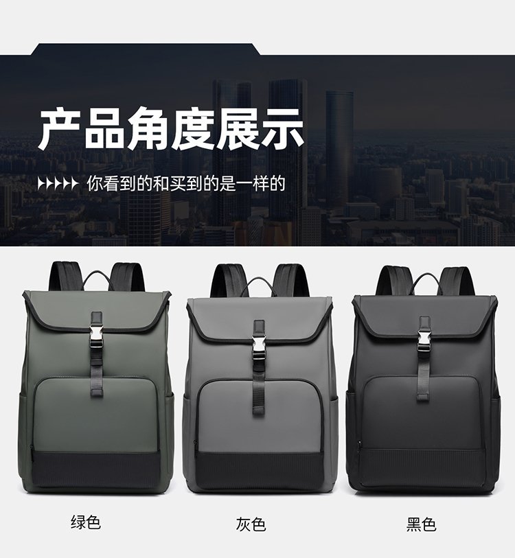 Factory Direct School Backpack for School and Daily Use — 21