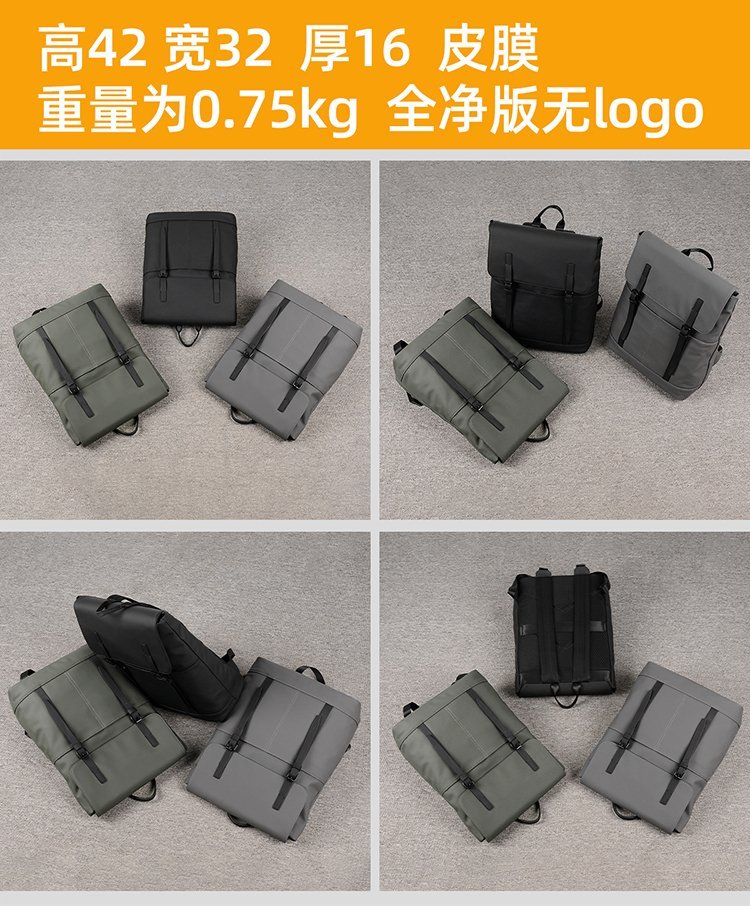 Custom Casual Backpack for Brand and Retail Orders — 2