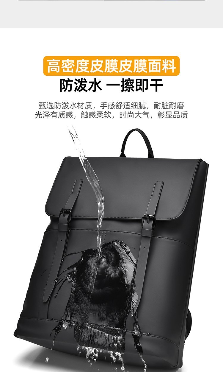 Custom Casual Backpack for Brand and Retail Orders — 7