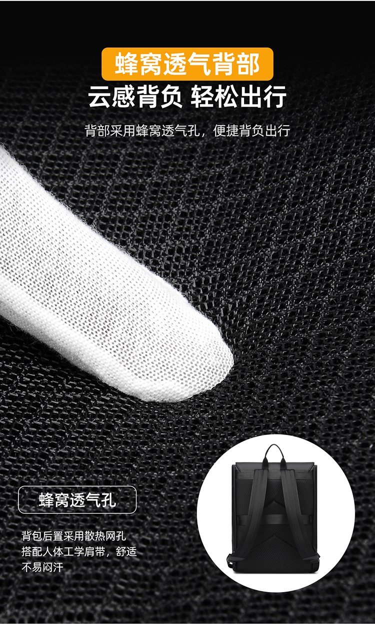 Custom Casual Backpack for Brand and Retail Orders — 12