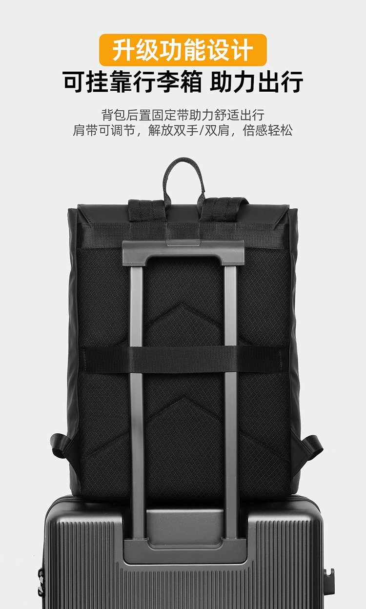 Custom Casual Backpack for Brand and Retail Orders — 13