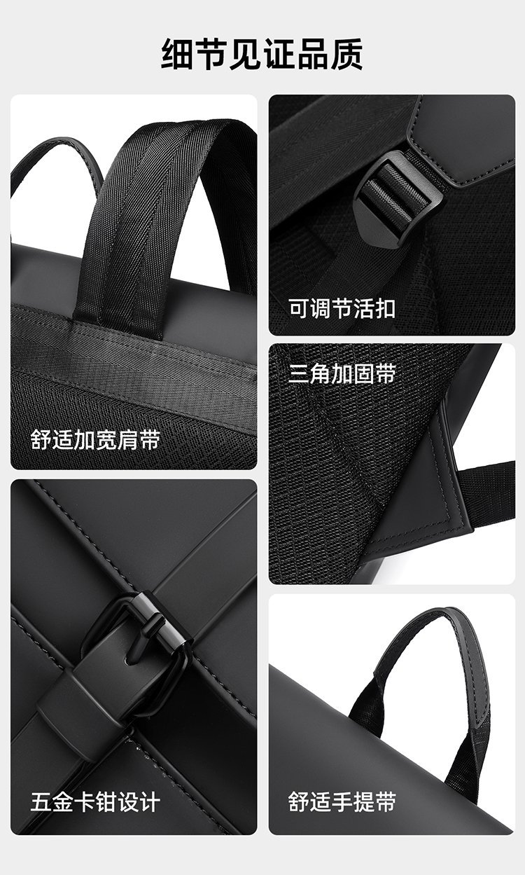 Custom Casual Backpack for Brand and Retail Orders — 14