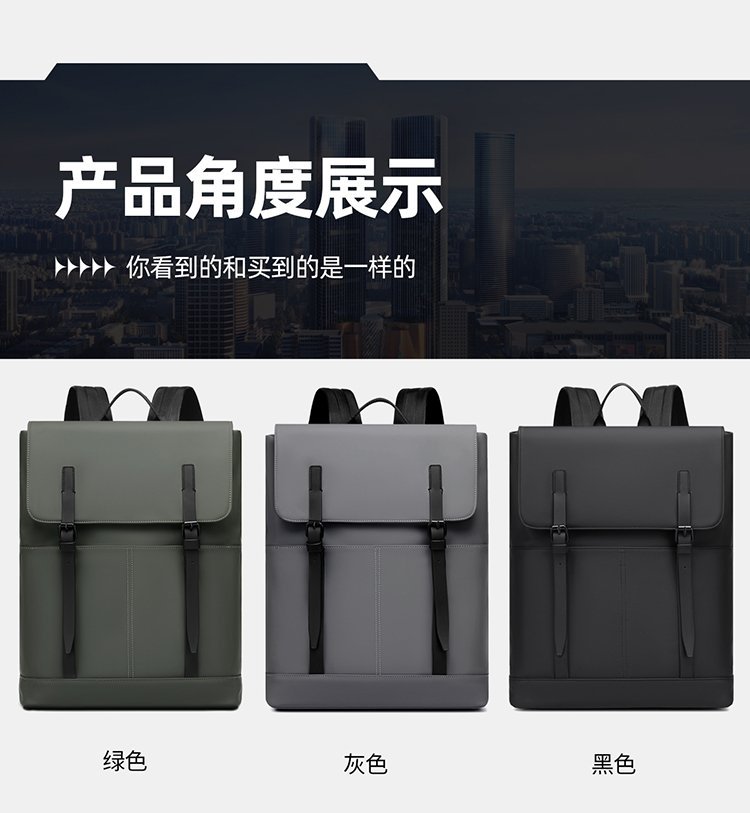 Custom Casual Backpack for Brand and Retail Orders — 19