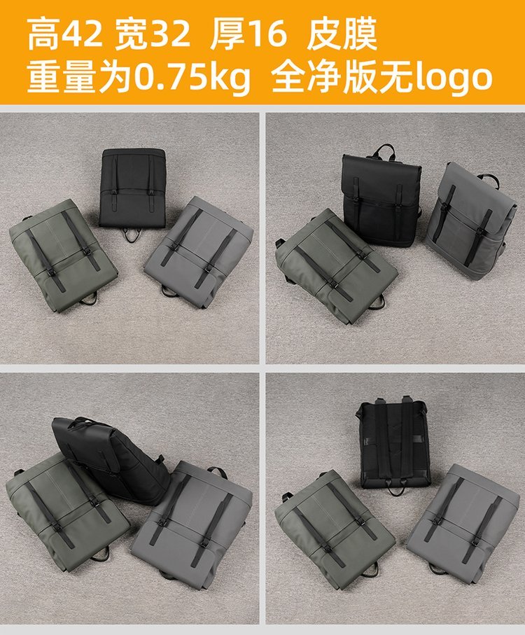 Custom Casual Backpack for Brand and Retail Orders — 27