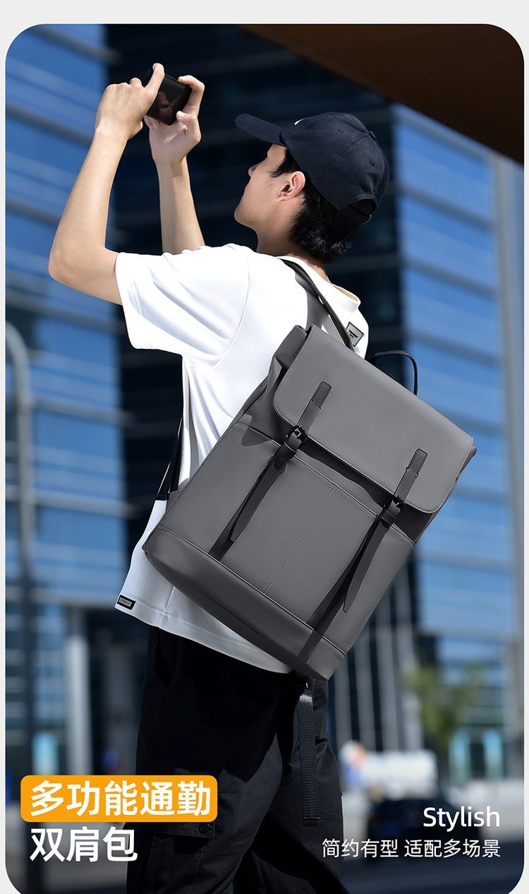 Custom Casual Backpack for Brand and Retail Orders — 29