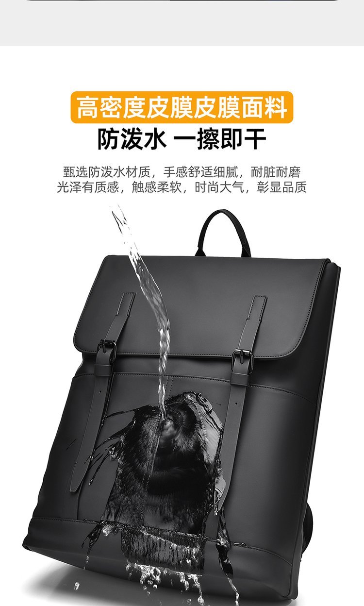 Custom Casual Backpack for Brand and Retail Orders — 32