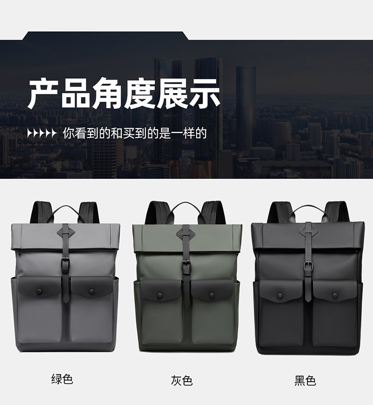 Factory Direct Daily Backpack for Travel and Outdoor Use — 21