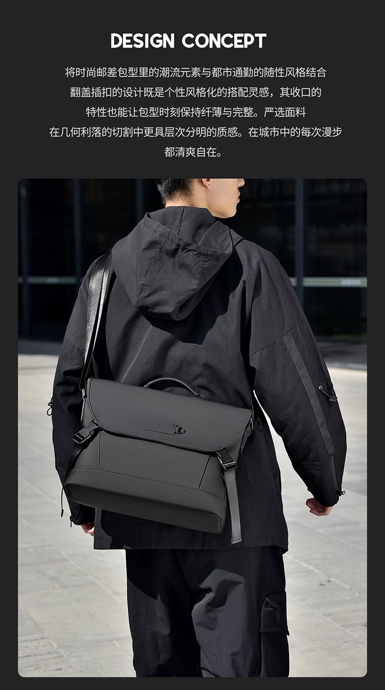 OEM Mens Messenger Bag for Bulk Wholesale Buyers – JIUYI-2911 — 3