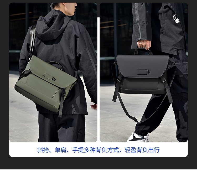 OEM Mens Messenger Bag for Bulk Wholesale Buyers – JIUYI-2911 — 5
