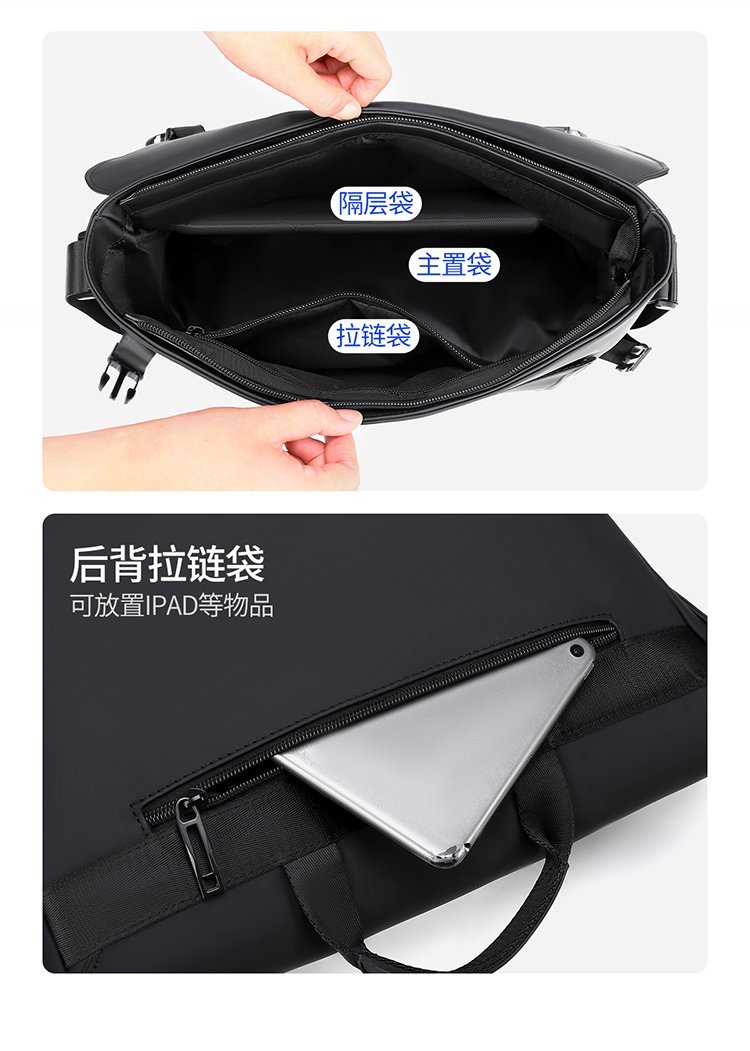 OEM Mens Messenger Bag for Bulk Wholesale Buyers – JIUYI-2911 — 7
