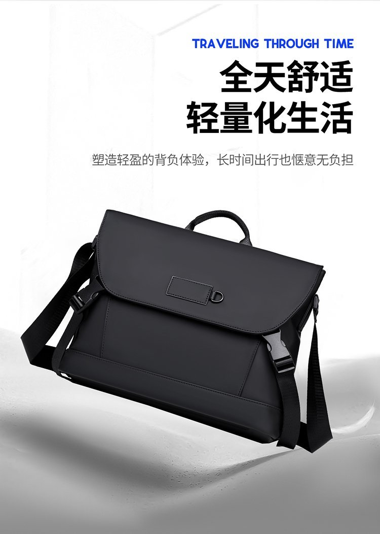OEM Mens Messenger Bag for Bulk Wholesale Buyers – JIUYI-2911 — 12