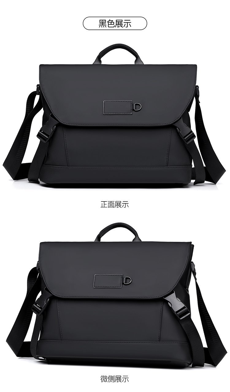 OEM Mens Messenger Bag for Bulk Wholesale Buyers – JIUYI-2911 — 24