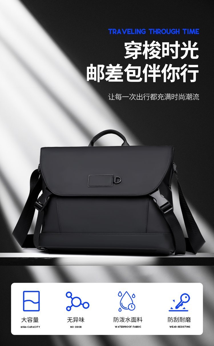 OEM Mens Messenger Bag for Bulk Wholesale Buyers – JIUYI-2911 — 30