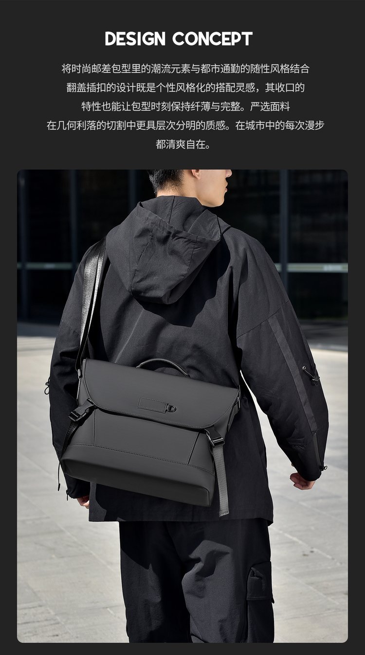 OEM Mens Messenger Bag for Bulk Wholesale Buyers – JIUYI-2911 — 32