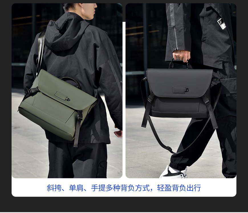 OEM Mens Messenger Bag for Bulk Wholesale Buyers – JIUYI-2911 — 34